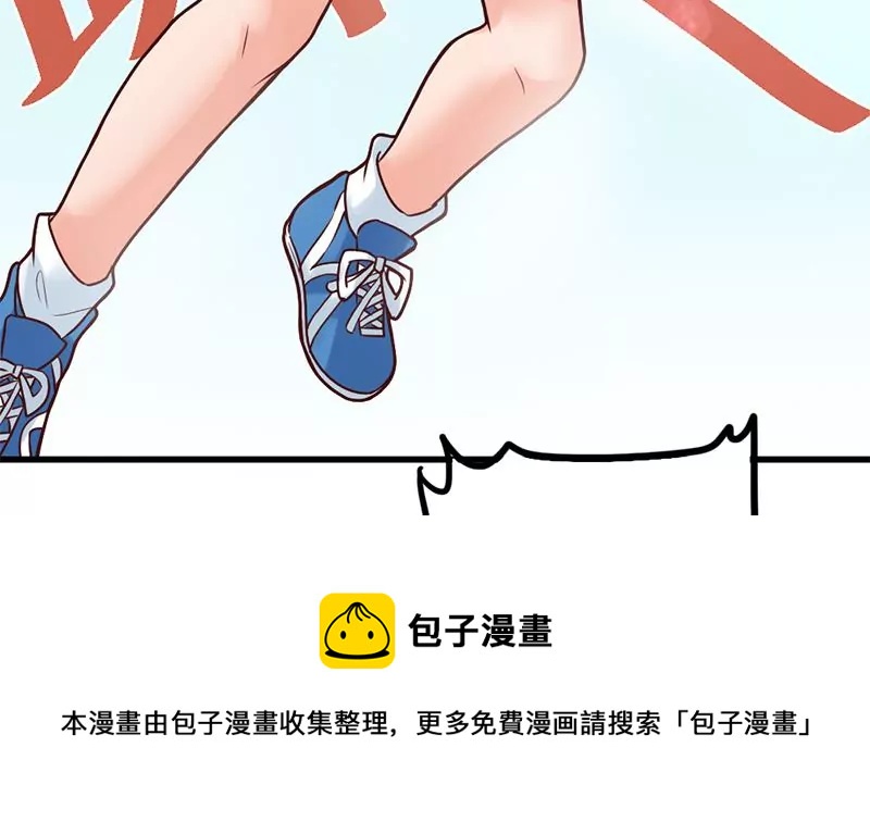 第63话 尘埃落定-第64话