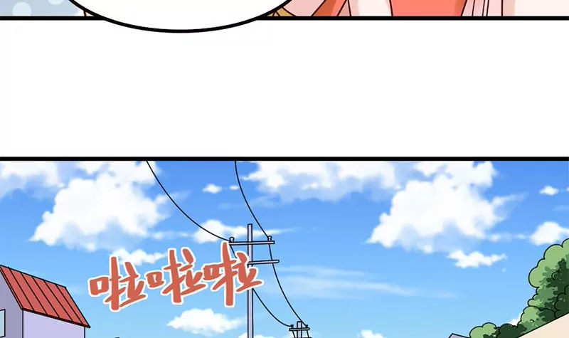第65话 一波未平一波又起-第66话