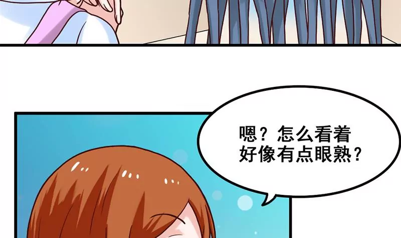 第65话 一波未平一波又起-第66话
