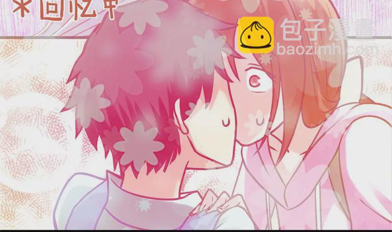 第67话 爱是需要证明的-第68话