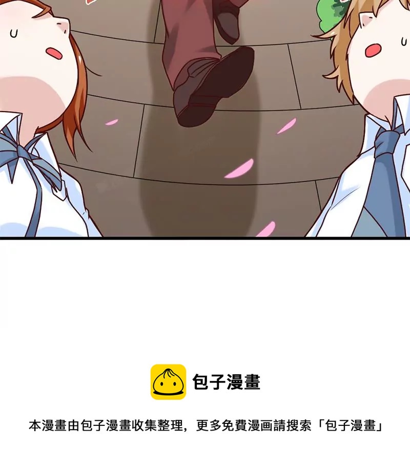 第67话 爱是需要证明的-第68话