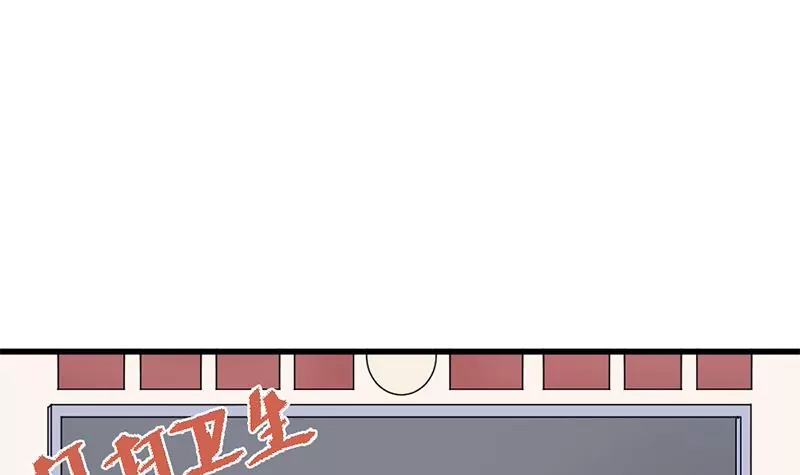 第69话 真爱的证明-第70话