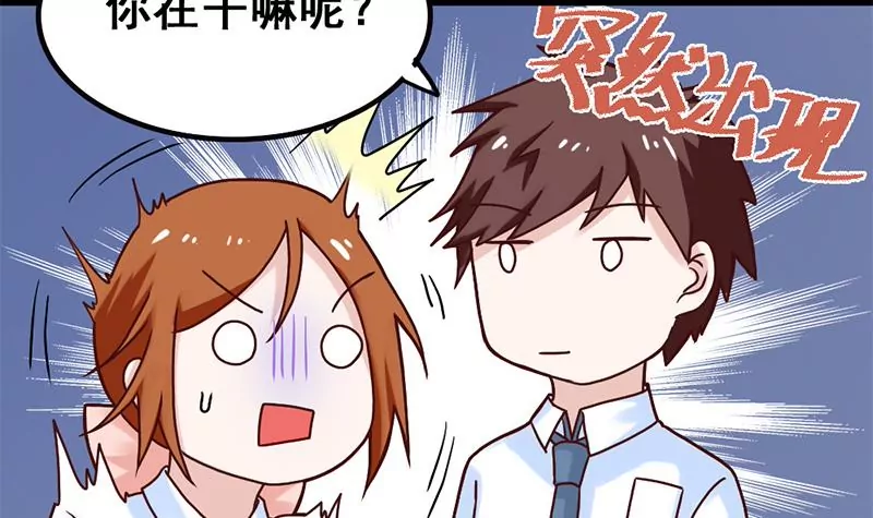第69话 真爱的证明-第70话
