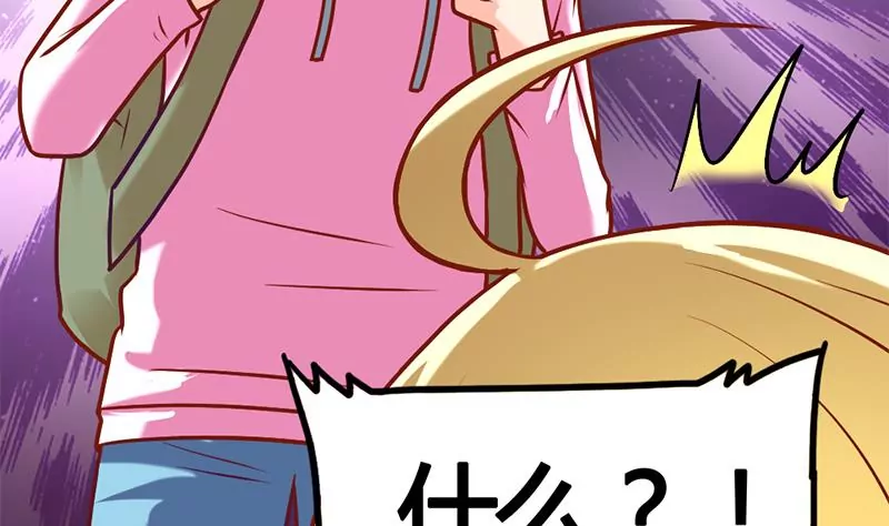 第7话 真爱之吻是不是初吻(1/2)-第8话