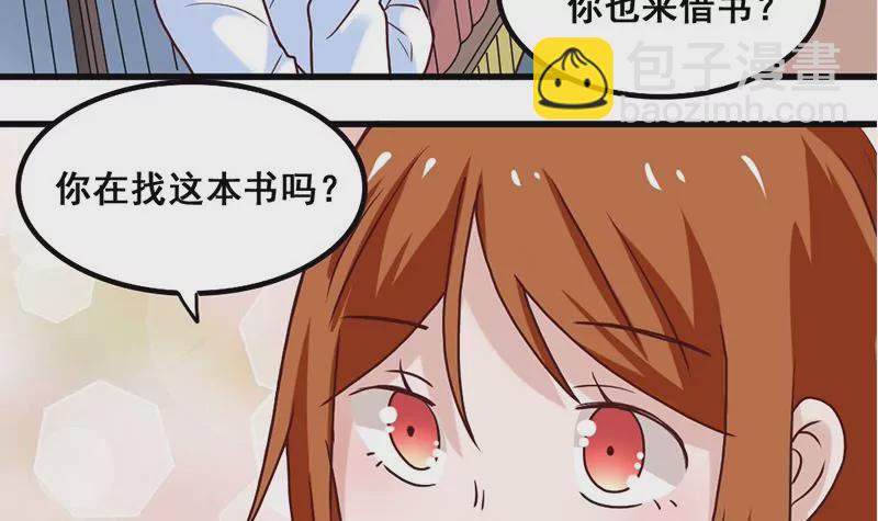 第73话 穷追猛打-第74话