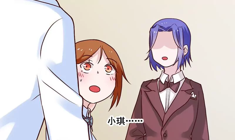 第75话 你是哪路神仙？-第76话
