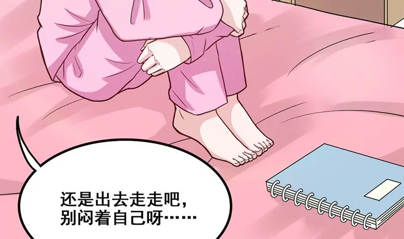 第79话 奶奶的开导(1/2)-第80话