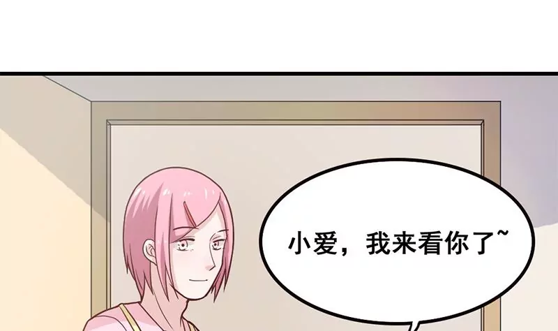 第79话 奶奶的开导(1/2)-第80话