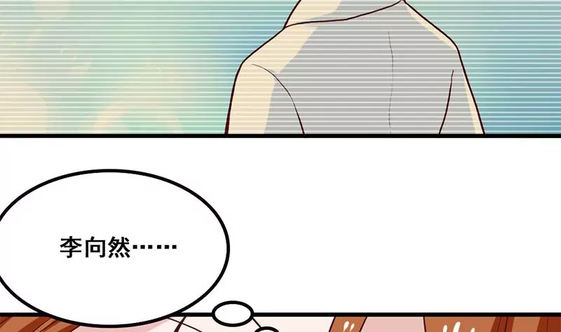 第79话 奶奶的开导(1/2)-第80话