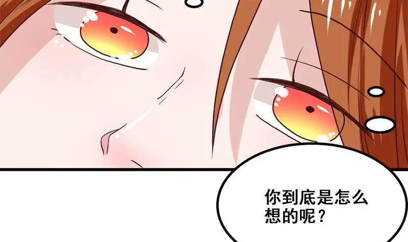 第79话 奶奶的开导(1/2)-第80话