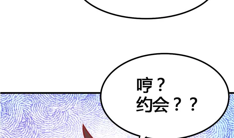 第9话 惹上了最不该惹上的人(1/2)-第10话