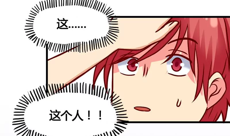 第9话 惹上了最不该惹上的人(1/2)-第10话