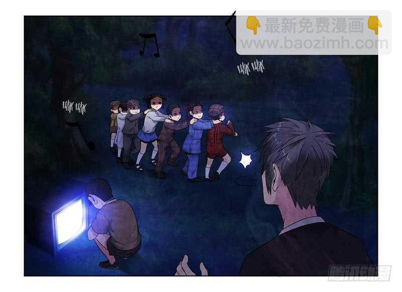 101.小孩-第104话