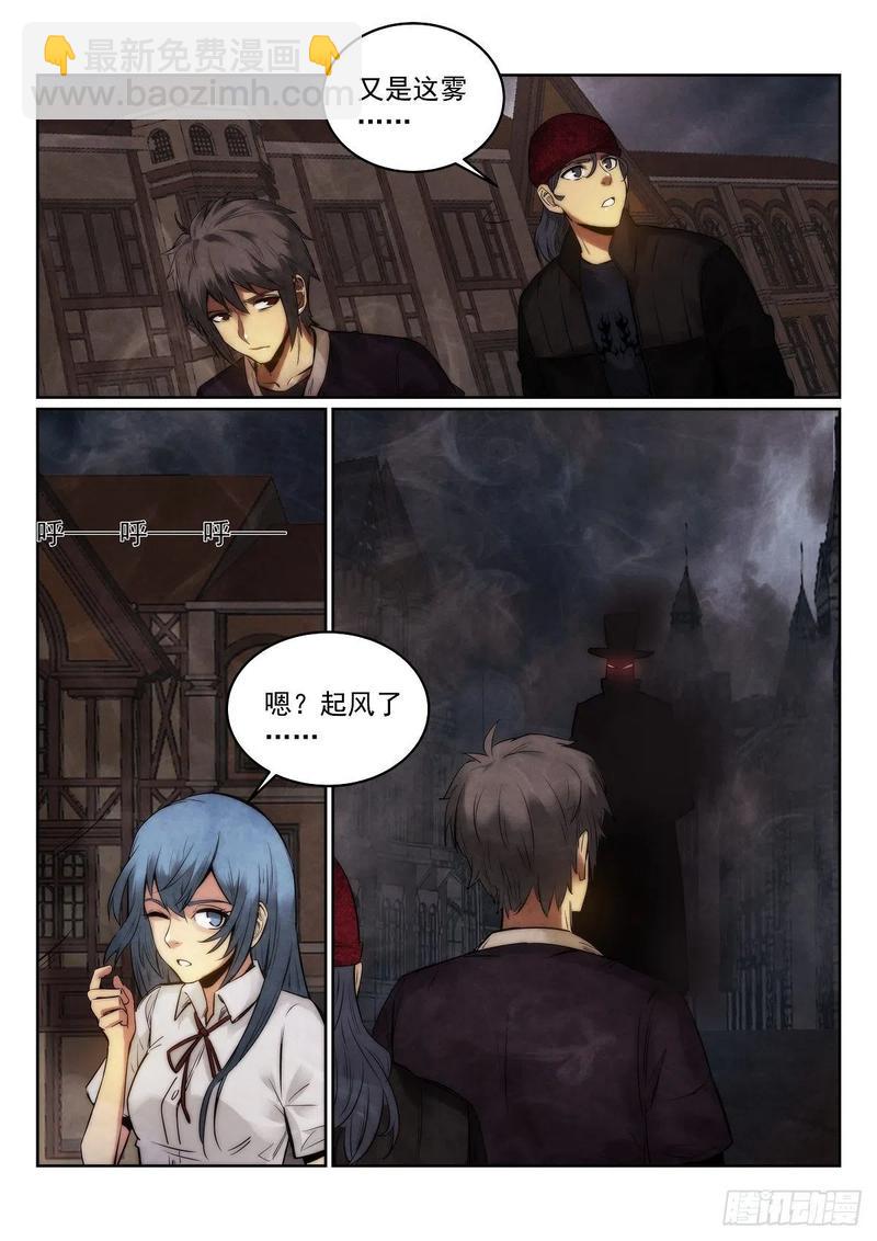 186.杰克-第190话
