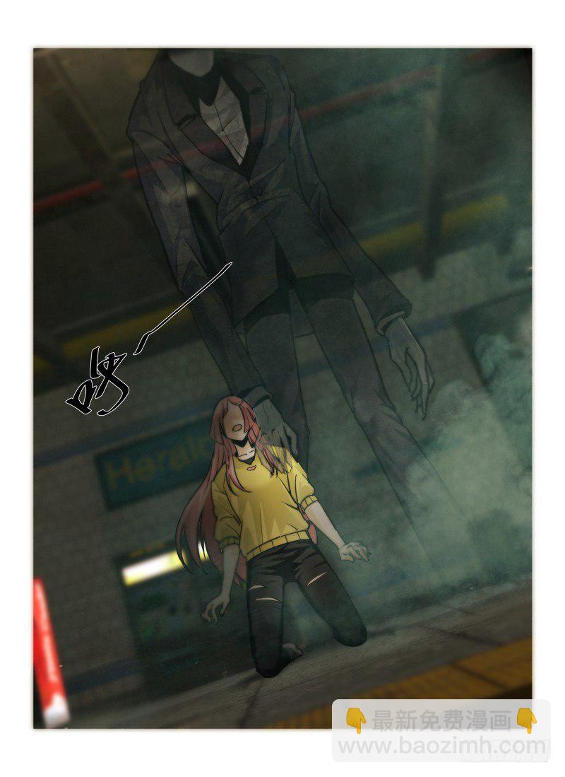 4.Death or Rose-第4话