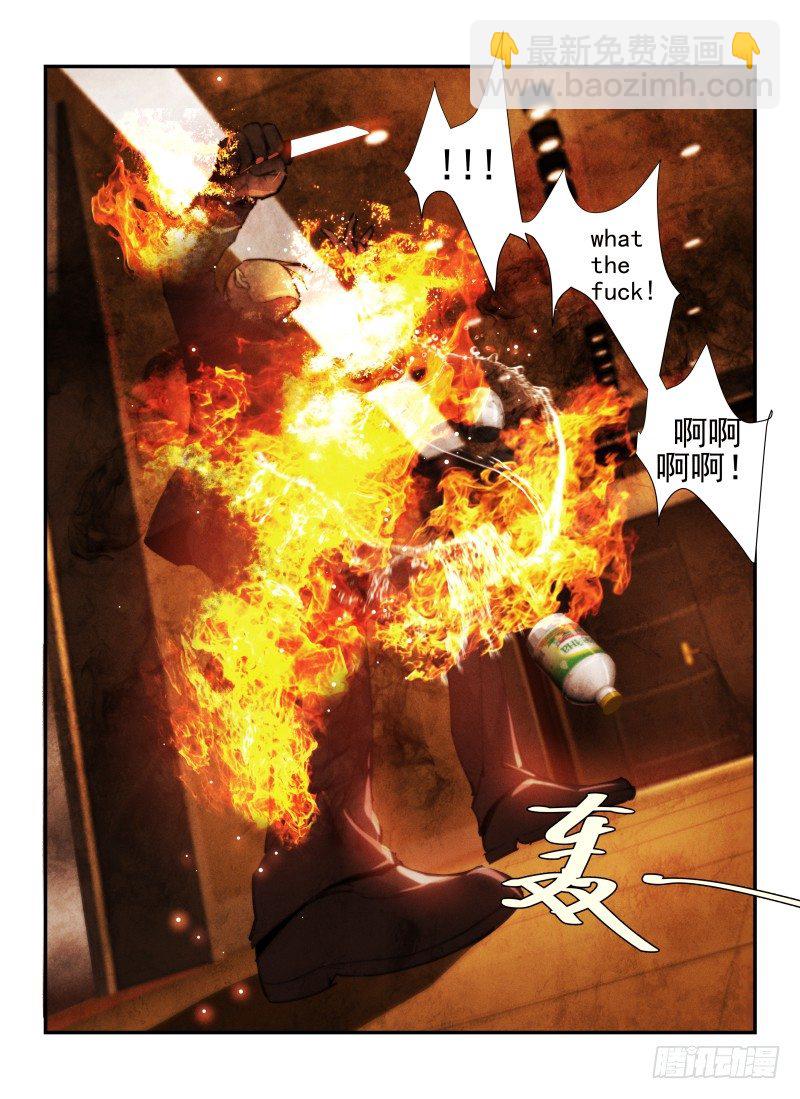 31.谢幕-第34话