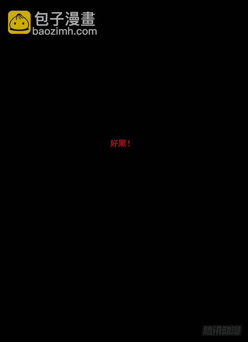 39.头等奖-第42话