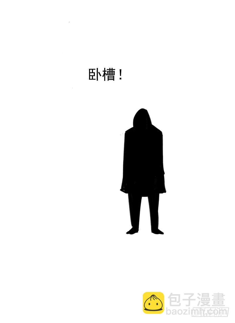 39.头等奖-第42话