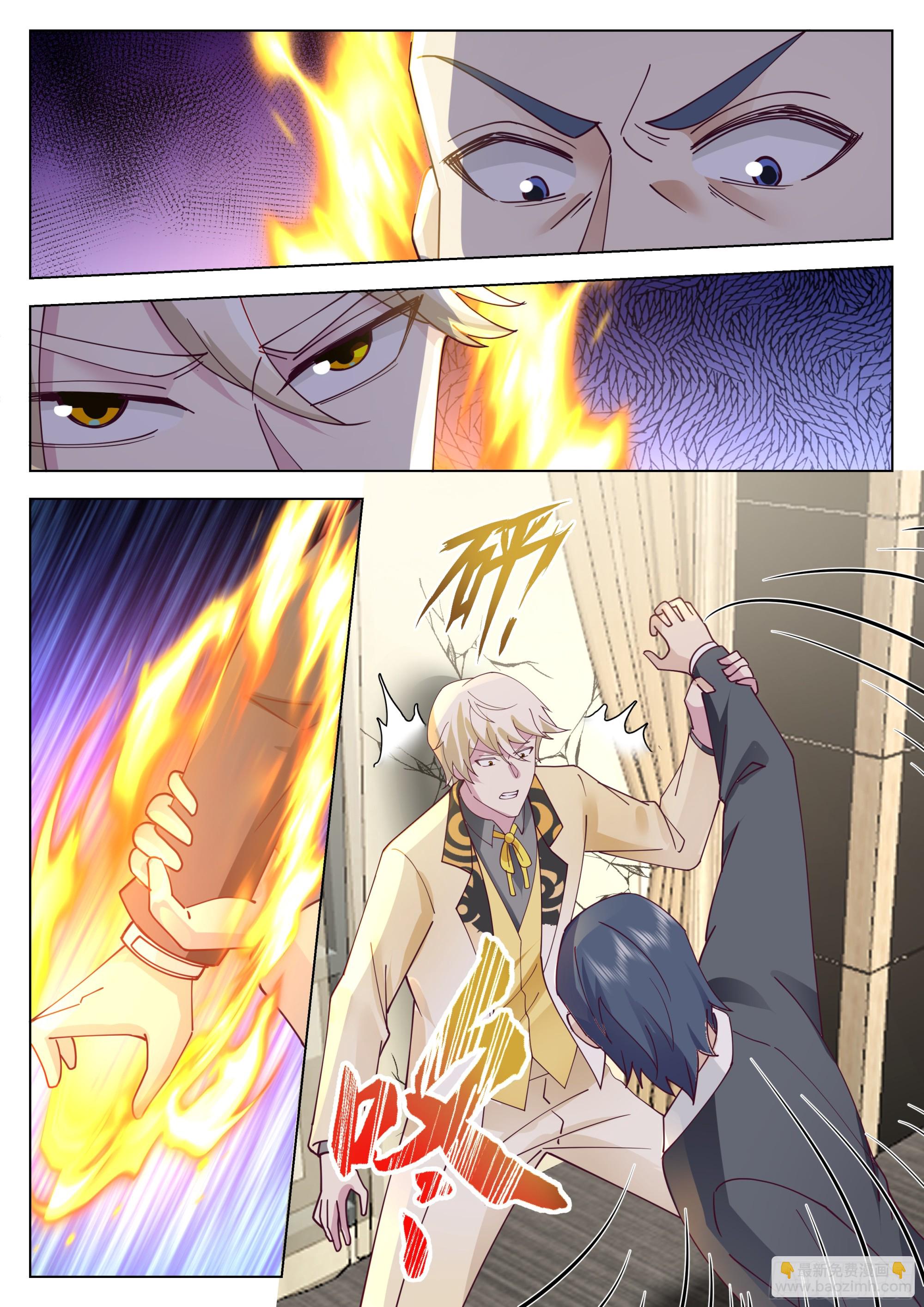 雷系最强？-第114话