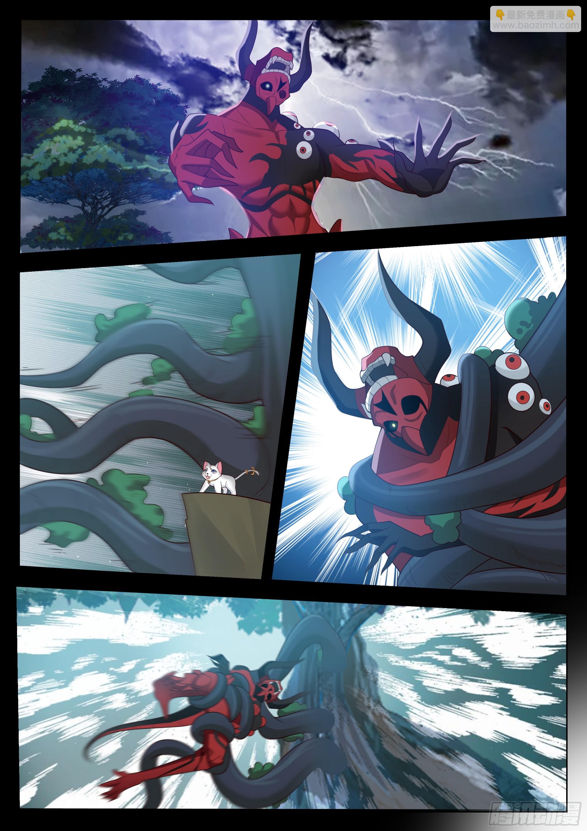 神国破灭？-第86话