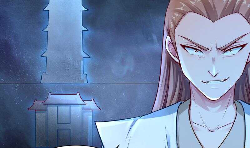 🍘无上神王 第102话 溶解阵法 第29页
