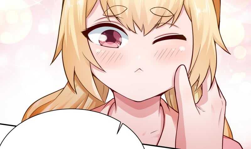 🍘无上神王 第102话 溶解阵法 第45页