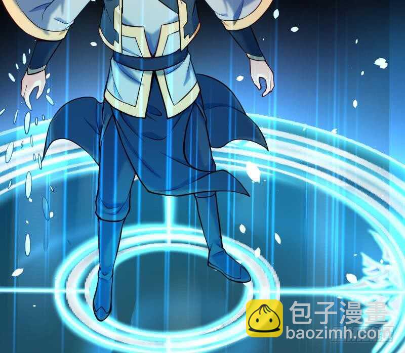 🍘无上神王 第104话 秘宝怪物 第28页