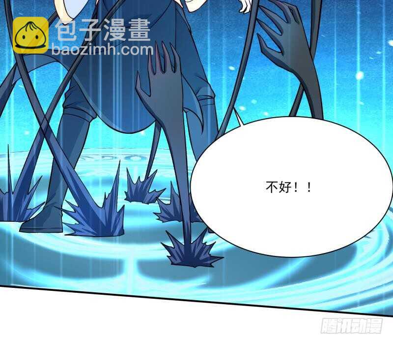 🍘无上神王 第104话 秘宝怪物 第30页
