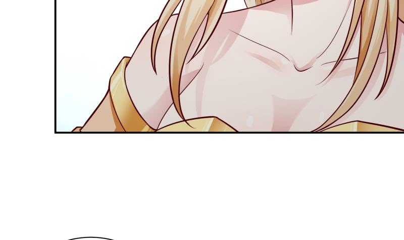🍘无上神王 第104话 秘宝怪物 第39页