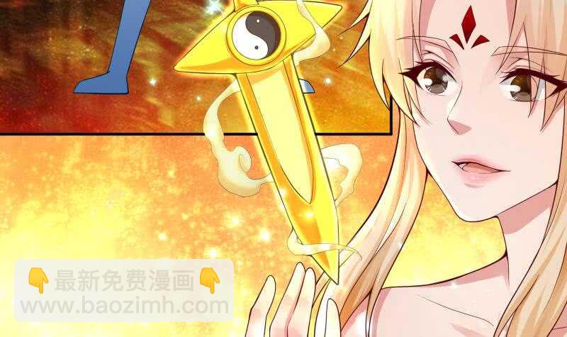 🍘无上神王 第106话 生死决战 第15页