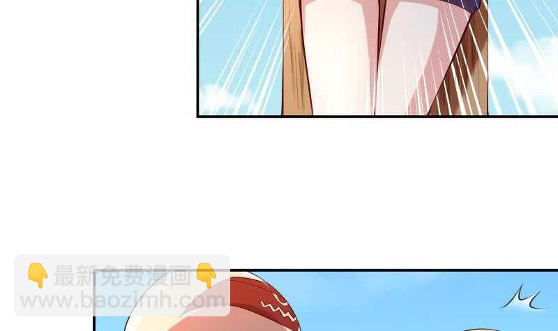 🍘无上神王 第106话 生死决战 第42页