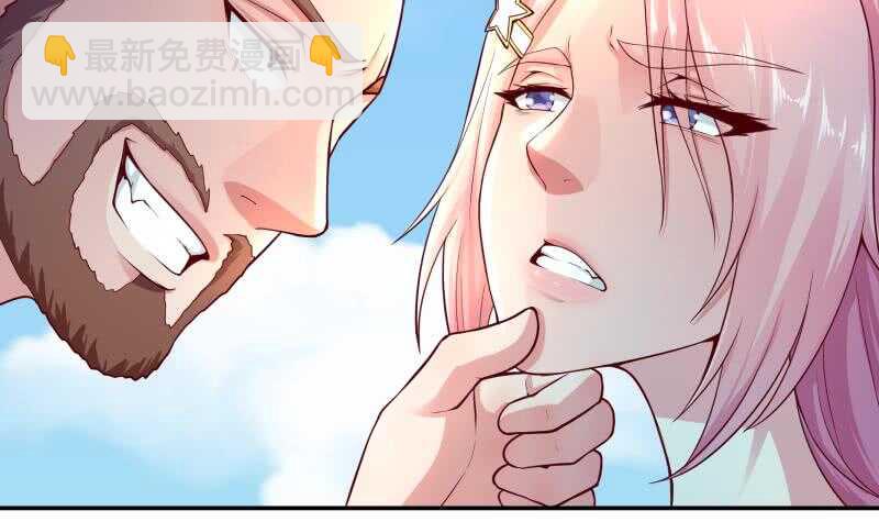 🍘无上神王 第106话 生死决战 第45页
