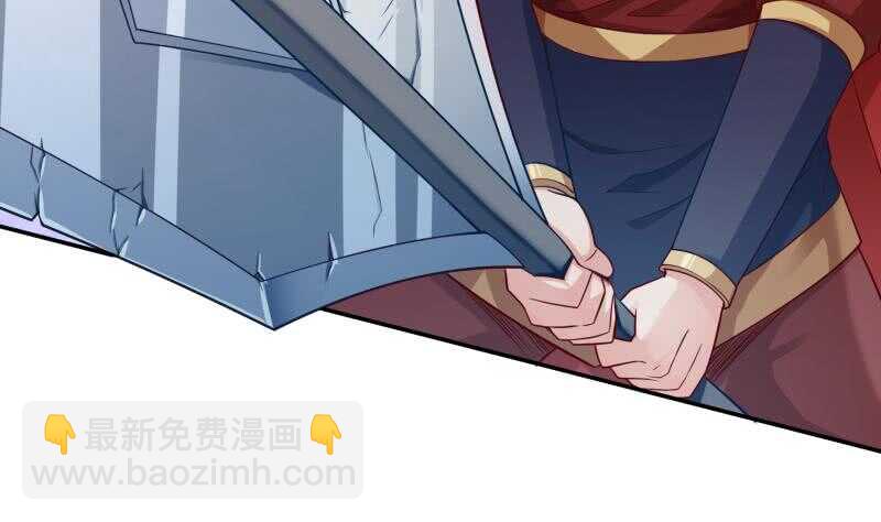 🍘无上神王 第108话 剑决起 第16页