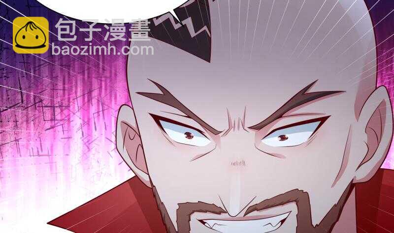 🍘无上神王 第108话 剑决起 第31页