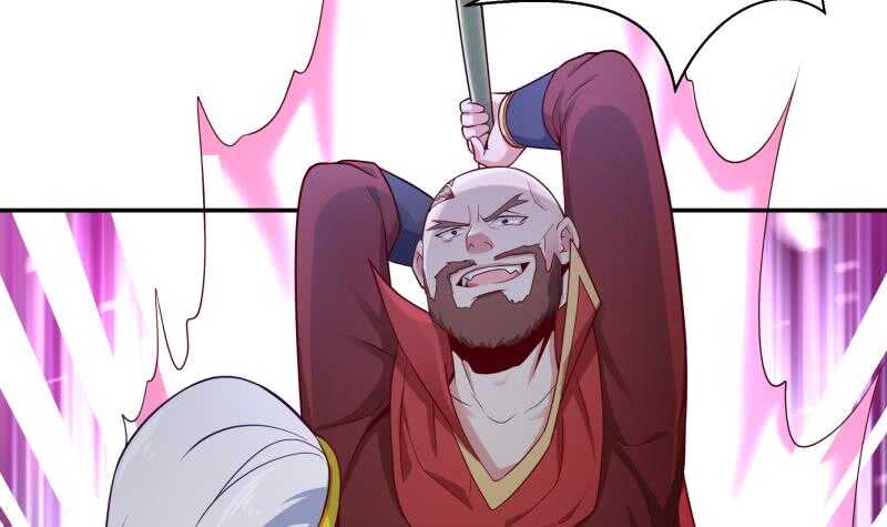 🍘无上神王 第108话 剑决起 第33页