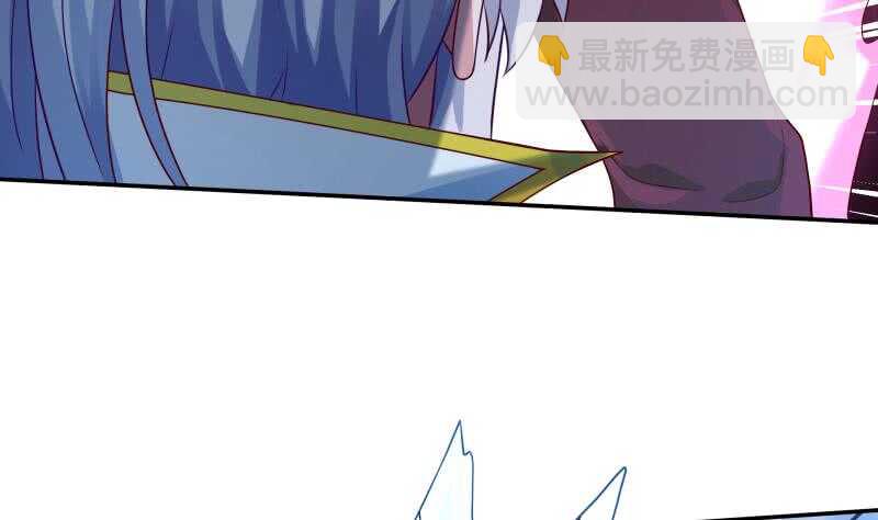 🍘无上神王 第108话 剑决起 第35页