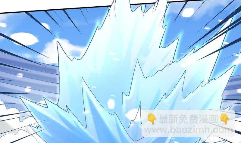 🍘无上神王 第108话 剑决起 第36页