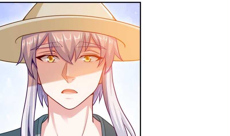 🍘无上神王 第116话 少女的请求 第23页