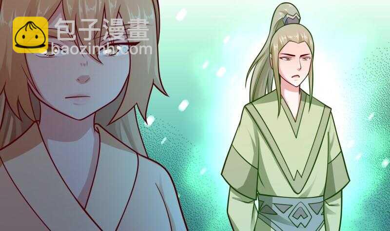 🍘无上神王 第118话 擂台赛 第49页