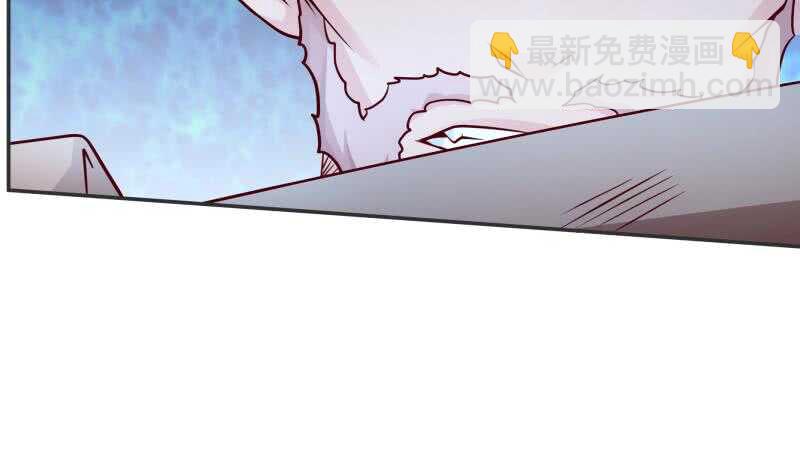 🍘无上神王 第120话 曹家废物 第22页