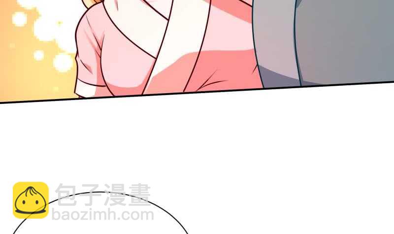 🍘无上神王 第126话 封魔巨灵 第15页