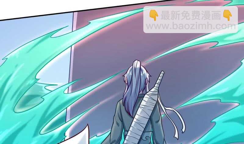 🍘无上神王 第126话 封魔巨灵 第21页