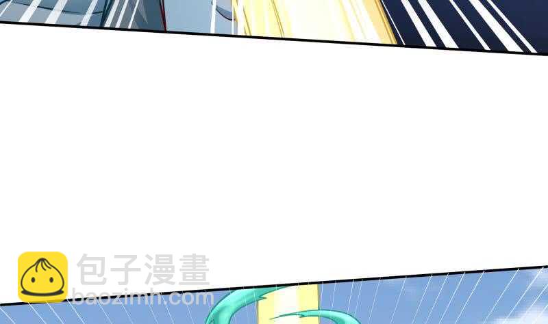 🍘无上神王 第126话 封魔巨灵 第38页