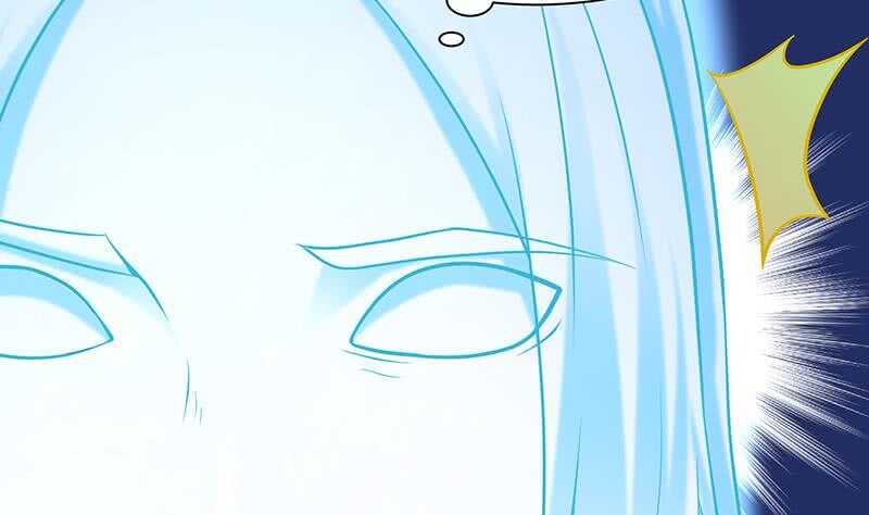 🍘无上神王 第128话 大封魔掌 第16页