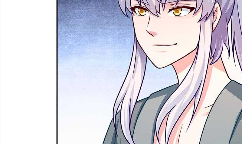 🍘无上神王 第128话 大封魔掌 第39页