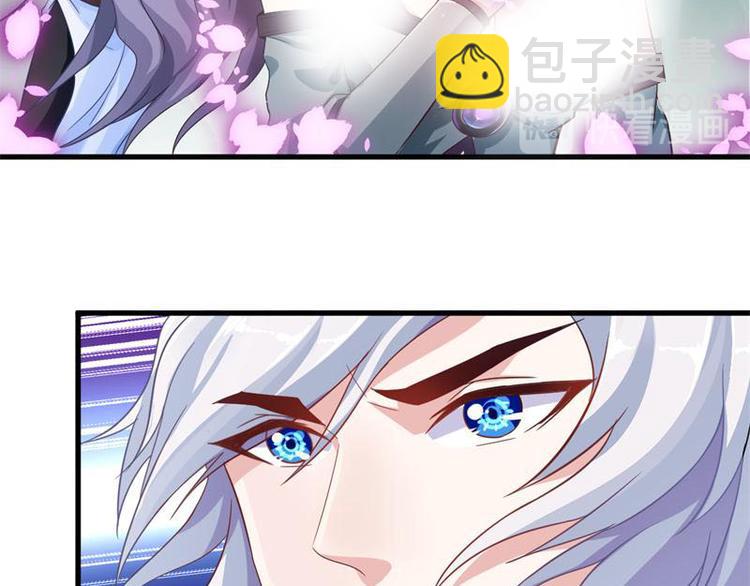 🍘无上神王 第14话  莫欺少年穷 第33页