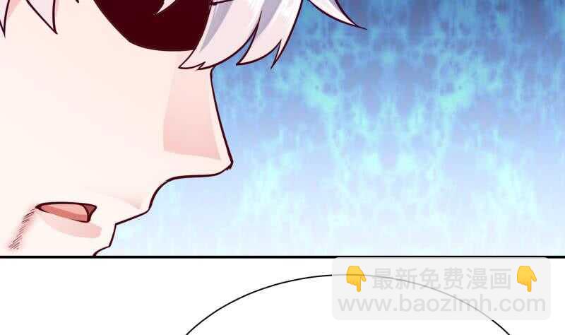🍘无上神王 第138话 战意 第13页