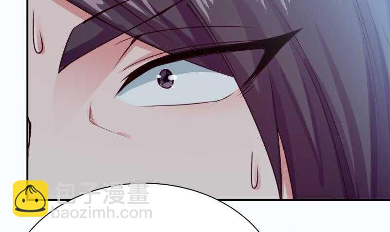 🍘无上神王 第138话 战意 第21页