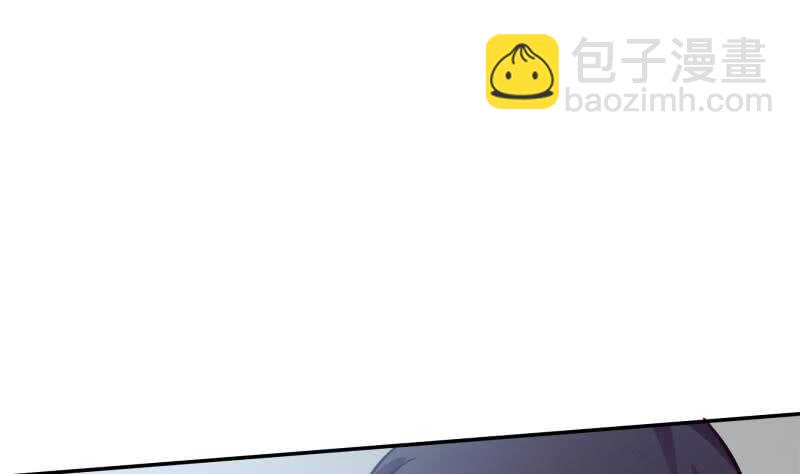 🍘无上神王 第138话 战意 第31页