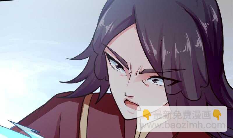 🍘无上神王 第138话 战意 第32页